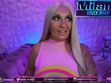 cam girl porn tamaramilano image #754718