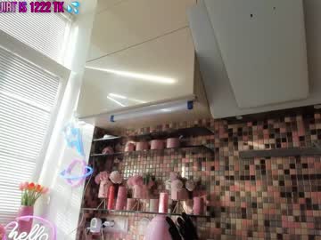 cam girl porn 2badforyou image #4853814
