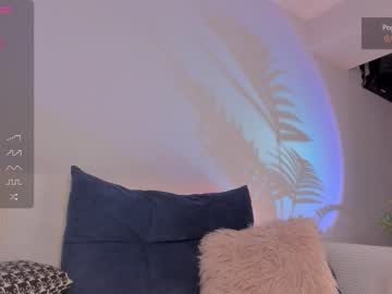 cam girl porn iminako image #6311068