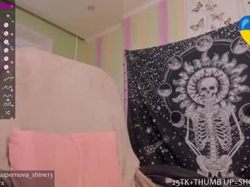 cam girl porn danikanappi image #1442353