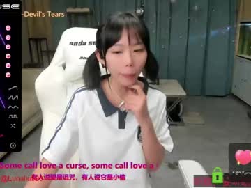 cam girl porn luna_liu520 image #1393995