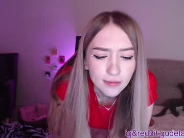 cam girl porn gudeeetama image #248871