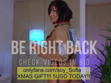 cam girl porn soy_sofia image #5997028
