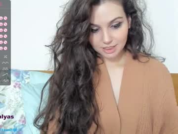 cam girl porn lady_yas image #5149477