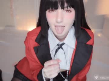 cam girl porn finleyfae image #411266