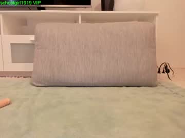 cam girl porn schoolgirl19 image #4744620