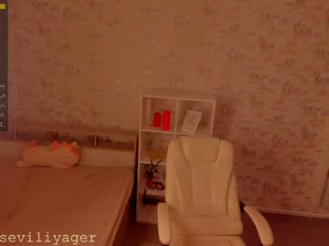 cam girl porn unicorngirls image #1063136
