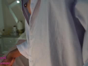 cam girl porn amniemodel image #1692374