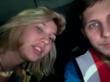 cam couple porn kristenflame image #381368