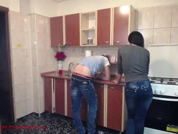 cam couple porn iuliana32 image #899890
