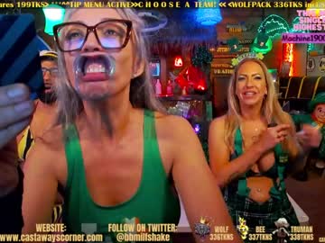 cam couple porn bigbananamilfshake image #6590073