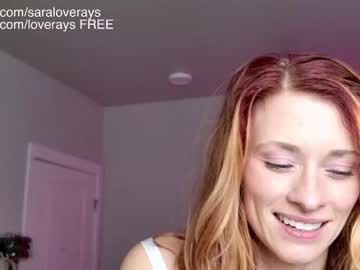 cam girl porn saraloverays image #6499013