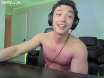 cam man porn abbuddy920236 image #4801763