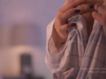 cam girl porn _2strangers image #3214091