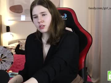 cam girl porn girl_u_never_met image #6368645