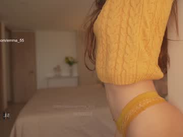 cam girl porn emma_lu1 image #6601183