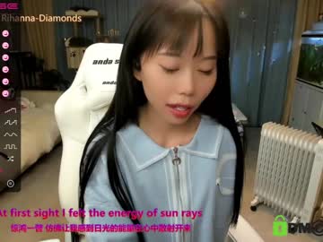 cam girl porn luna_liu520 image #812457