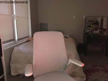 cam girl porn doubedeesarai image #879016