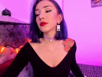 cam girl porn thecosmicgirl image #2861772