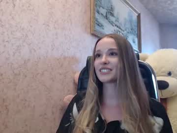 cam girl porn ariana_777 image #1623783
