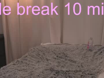 Cam for boootyfrytti