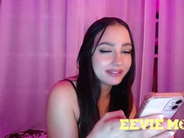 cam girl porn eevie_moon image #142128
