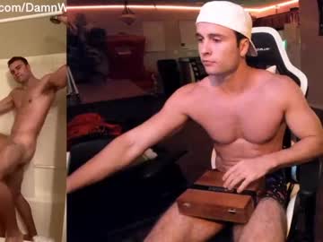 cam man porn damn_whos_that image #2519586