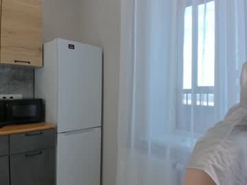 cam girl porn aftonburtt image #3895944