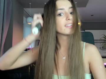cam girl porn coy_amina_ image #3080064
