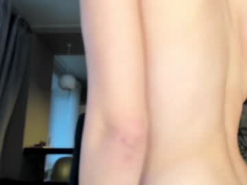 cam girl porn coy_amina_ image #2914975
