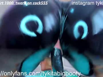 cam girl porn tykita image #1622807