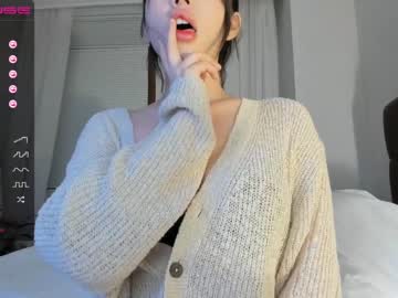 cam girl porn hee_jin image #3239315