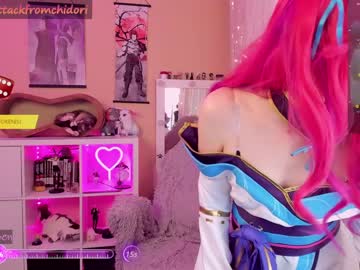 cam girl porn yourcutewaifu image #6917302
