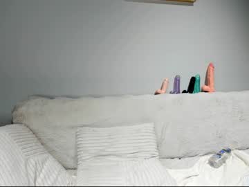 cam girl porn aria_diaz image #5385718