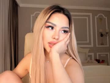 cam girl porn bae_suz image #1092887