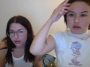cam couple porn pinacoladagals image #1341110