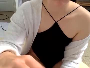 cam girl porn 2005freshly18 image #5090018