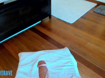 cam girl porn katyerave image #4353345