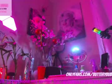 cam girl porn butterybubblebutt image #3578083