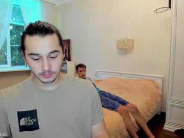 cam man porn stepbrazzers image #2403842