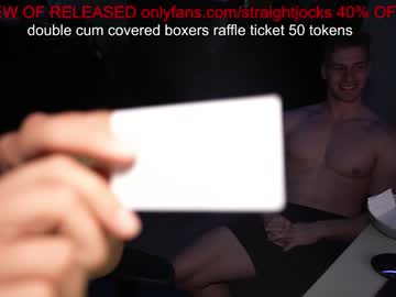 cam man porn creamybros image #5754049