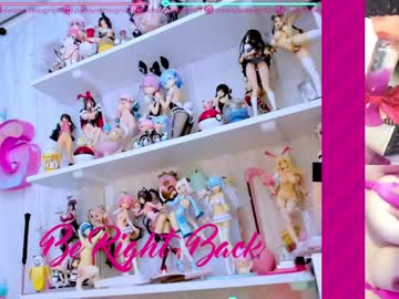 cam girl porn daddyslittlegirl01 image #1884905
