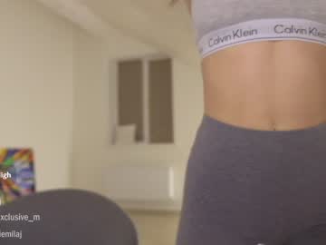 cam girl porn ms_seductive image #180645