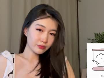cam girl porn natsumiito image #5881473