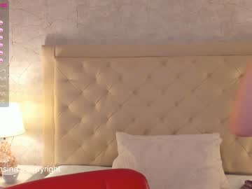 cam girl porn maria_alfonsina image #525777