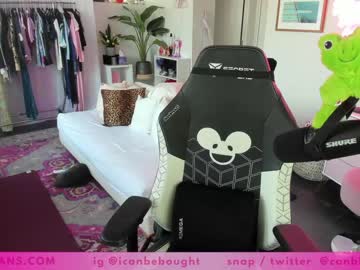 cam girl porn canbebought image #2006923