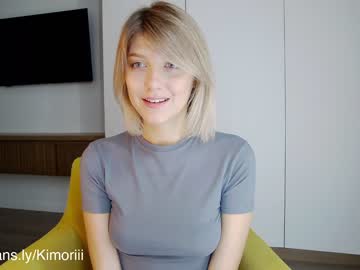 cam girl porn sweet_tinker_bell image #4871130