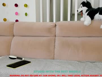 cam girl porn coy_amina image #217459