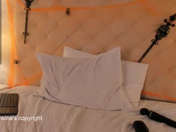cam girl porn maria_alfonsina image #389000