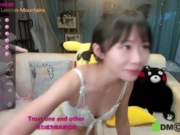 cam girl porn luna_liu520 image #1278840